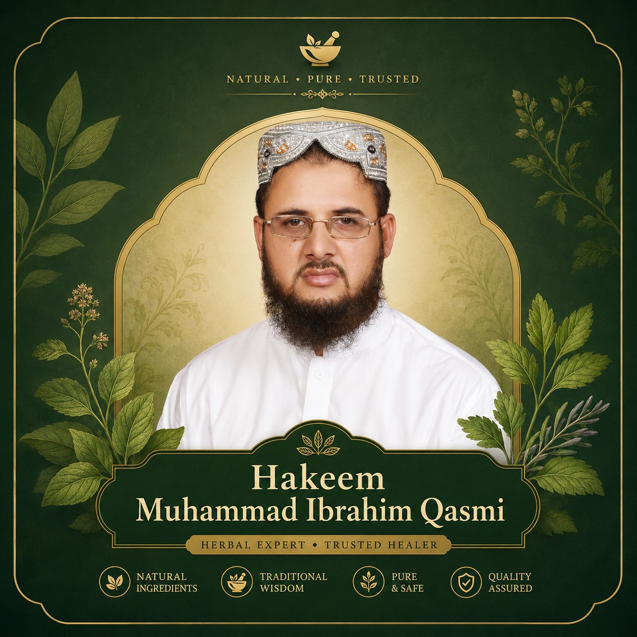 Hakeem Raei JSD — Herbal Products Manufacturer | Hakeem Muhammad Ibrahim Qasmi